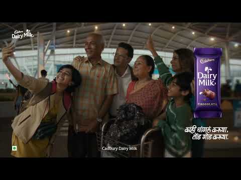 Cadbury Dairy Milk Sweet Goodbye - Marathi