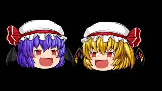姉妹
