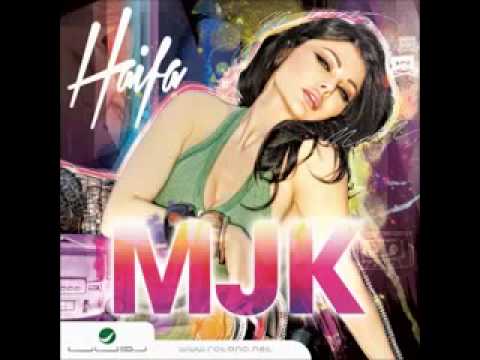 هيفا وهبى ازاى انساك   Haifa Wehbe   Ezzay Ansak 2013