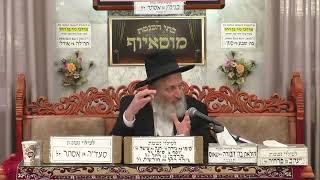 הרב אברהם מוסלי   מעניין חציצה בתפילין   מוסאיוף (בית הכנסת מוסאיוף) - התמונה מוצגת ישירות מתוך אתר האינטרנט יוטיוב. זכויות היוצרים בתמונה שייכות ליוצרה. קישור קרדיט למקור התוכן נמצא בתוך דף הסרטון