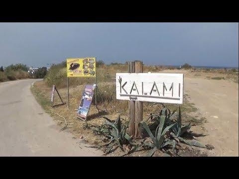 RODOS Virginia Family Suites - droga na plażę ( Way To The Beach)
