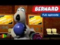 Bernard Bear 18 Bowling