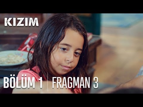Трейлер
