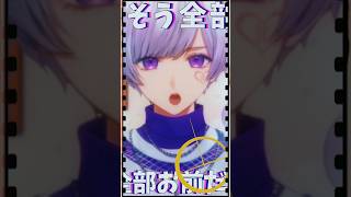 - そう全部全部お前だ【UNDEAD】【歌ってみた】