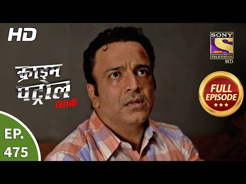 crime patrol free download mp4 crime patrol free download mp4