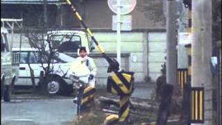 Jitensha Toiki (Bicycle Sighs, 1991) Full Movie part 1