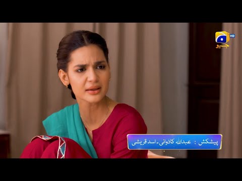 Chauraha Episode 24 Promo | Tonight at 8:00 PM only on Har Pal Geo