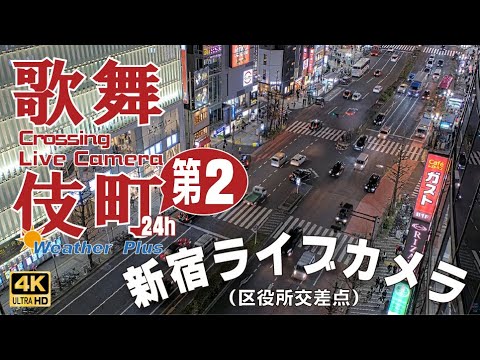 Teikei Head Office Building thumbnail