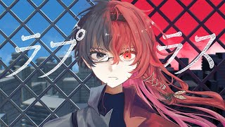 人ともかっこいい ~最高!! ✨٩(ˊᗜˋ*)وhurry up!!!(00:03:15 - 00:03:57) - ラプラス / めいちゃん - じょん×夜凪セラ -【歌ってみた】