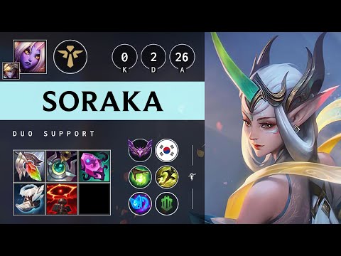 Soraka Support vs Yuumi - KR Master Patch 25.21