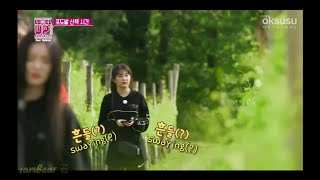Download lagu ADORABLE DRUNKEN SEULGI - Level Up Project S3 Episode 24 [ENG SUB] mp3