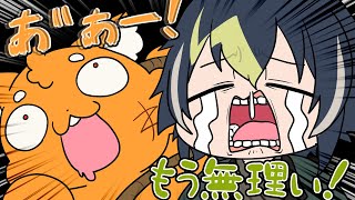 客が望む接客をして自我が崩壊する伊波【にじさんじ】【手書き切り抜き】