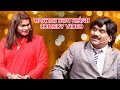 सगळ्यात उत्तम भाऊ कदम यांचा COMEDY VIDEO Bhau Kadam Co