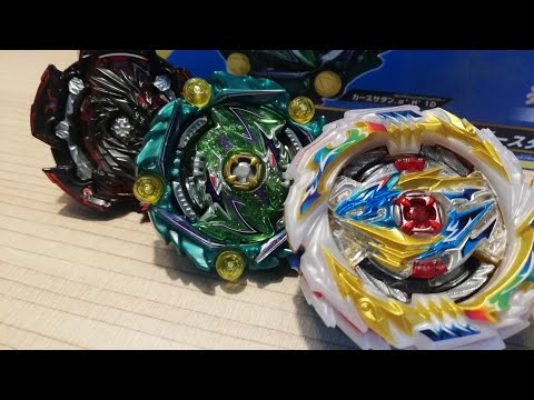 Superking Triple Booster Set Unboxing & Review | Tempest Dragon | Curse Satan | Naked Diabolos