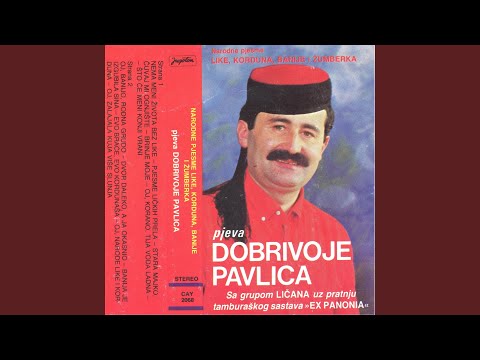 Oj, Banijo, Rodna Grudo