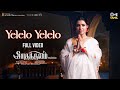 Yelelo Yelelo Full Video Shaakuntalam Tamil Samantha Ruth Prabhu Anurag Kulkarni Mani Sharma