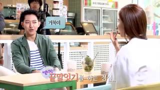 20140731_SBS drama Temptation making-JungShin