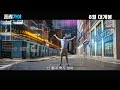 Free Guy - International Trailer