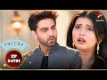 Armaan ने बुलाया Abhira को अजनबी Ep 4791 Precap Yeh Rishta Kya Kehlata