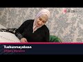 Dildora Niyozova Tushunmayabsan DNDM Remix Official Video