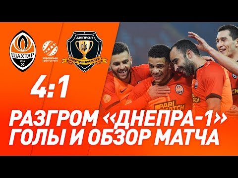  FK Shakhtar Donetsk 4-1 SK Sport Klub Dnipro-1  D...