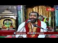 పరమేశ్వరుడు ఈ తల్లి దయ వల్లే లోకాన్ని కాపాడగలిగాడు..! | Ananda Lahari | Bhakthi TV - Video