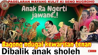 Download lagu bagong muntap NGEJUR Durno📍wayang kulit ki seno nugroho mp3