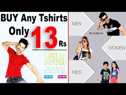Buy Any Product Only 13 Rs - Trick To Buy Products At Almost Free ❤💋 Cashkaro MyVishal Offer Video