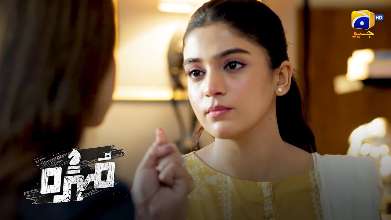 Bohat Bara Nuksan Hogaya || Mohra || Har Pal Geo