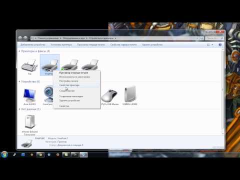 Fineprint   экономим бумагу для принтера