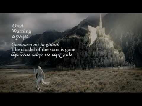 Minas Tirith (Sindarin lyrics in Tengwar) - Lord of the Rings: Return of The King