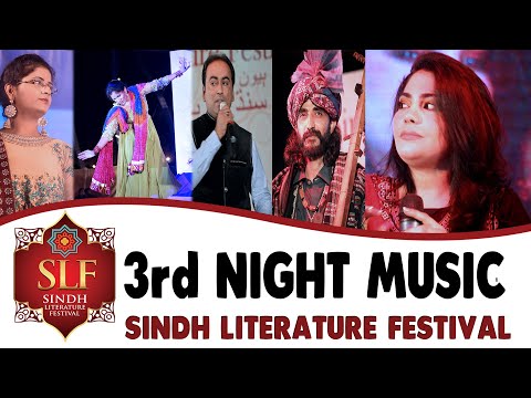SLF 2017 3rd Night Music