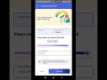 SBI Credit Limit Increased SBI Credit Card Ka Limit Increase Offer SBI Simplyclick Sbi