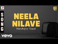 Mandhera Vasal Neela Nilave Tamil Song D Imman
