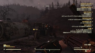 【灰色の方いくよ】Fallout７６【まったり】