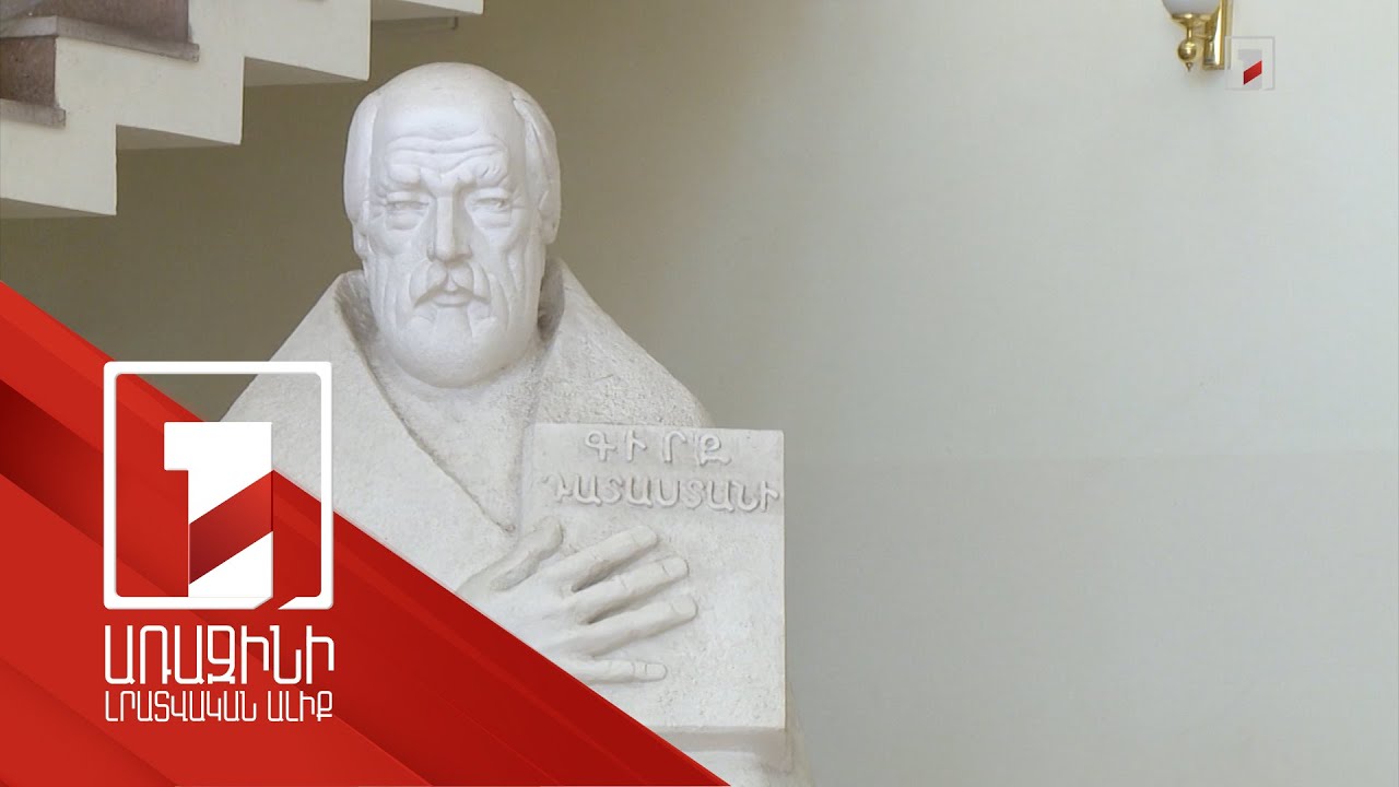 Կընդլայնվի հանրային պաշտպանի ծառայություններից օգտվողների ցանկը. նախագիծ