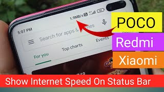 How To Enable Internet Speed Meter On notification Bar in Poco,Redmi and Xiaomi Mobiles ||
