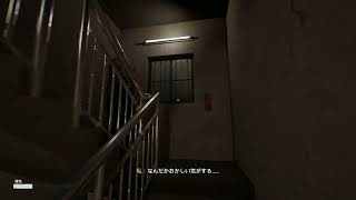 【Haunted Room : 205】ゲーム実況が出来ることにただただ感謝