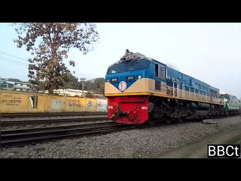 Train video 4643