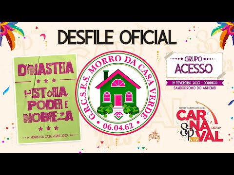 Carnaval 2023 SP | 19/02/2023 - MORRO DA CASA VERDE