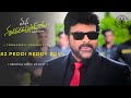 Mana Shankara Vara Prasad Garu 2 Peddy Reddy Song BGM Chiranjeevi Version Bheems 4K