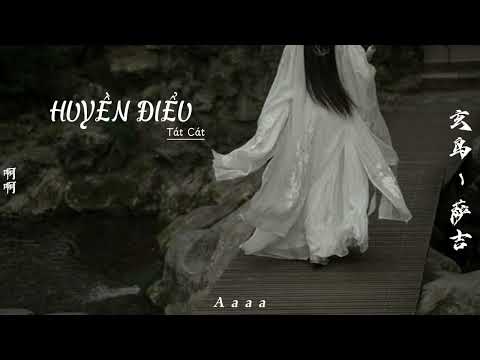 [10'+Vietsub+Pinyin] Huyền Điểu - Tát Cát || 玄鸟 - 萨吉 _ Hot douyin, hot tiktok