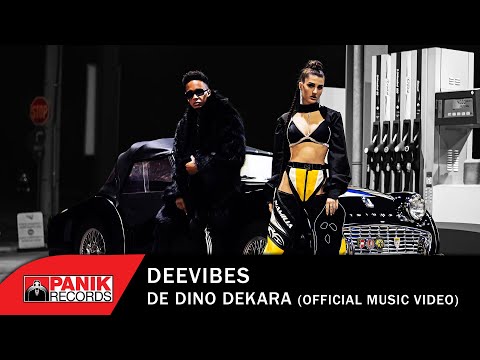 Deevibes  - Δε Δίνω Δεκάρα - Official Music Video