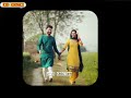 kotha dilam ...toke ekla na rakhar..🤧💞🥰..Whatsapp love status ..😊#shortsvideo