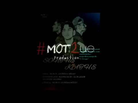 #sonthe kathe official full track