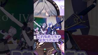 ミランと綺沙良の手合わせ【ミラン・ケストレル/綺沙良/にじさんじ/切り抜き】