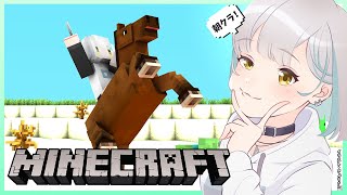 【Minecraft】久しぶりのマイクラ！地図置き場作り再開だー！【ななしいんく鯖】