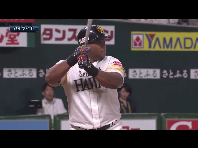 8/12 ホークス対ファイターズ ハイライト