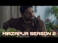 Mirzapur Season 2 Episode 1 Full Episode Mirzapur Season 2 Mirzapur Mirzapur2