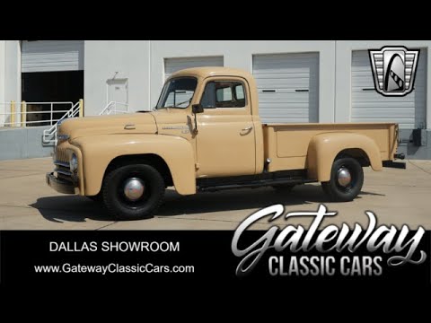 1951 International Harvester L-Series (CC-1996832) for sale in O'Fallon, Illinois